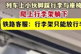 阿尔特塔：今天真是令人难以接受的一天，我们今天不值得获得胜利