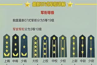 决不放弃！狂奔70米只因职责所在！